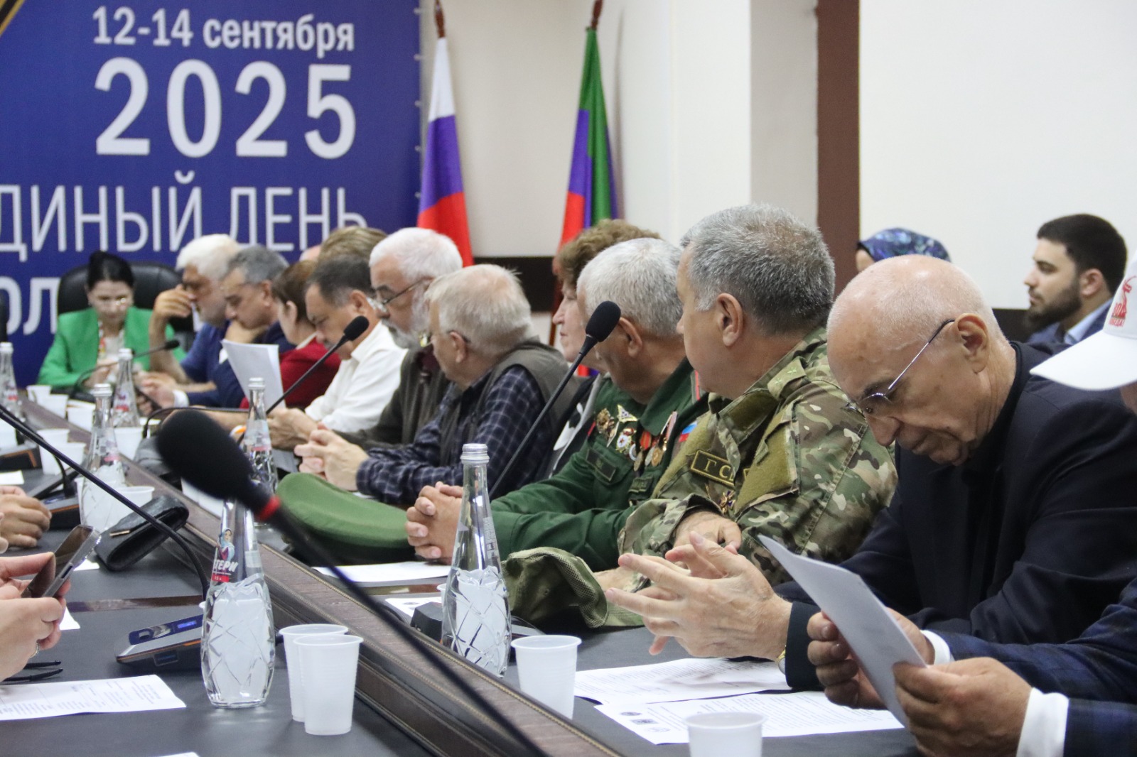 В Махачкале прошла конференция «Единство народов — ключ к Победе!»